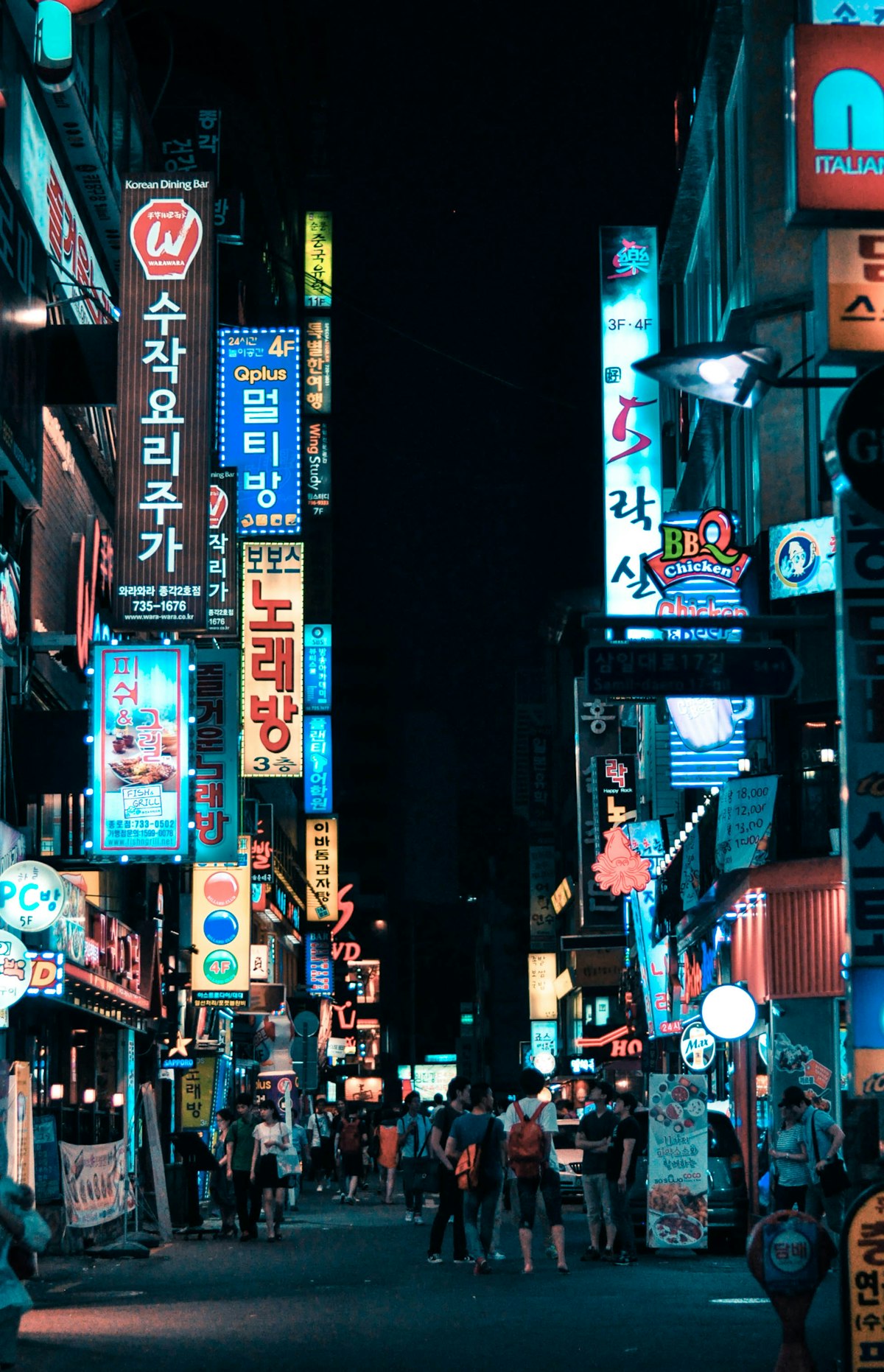 Séoul : Guide des quartiers idéaux pour un hébergement optimal